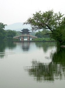 illagodihangzhou